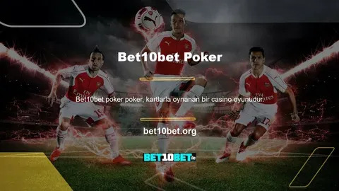 big win significado 