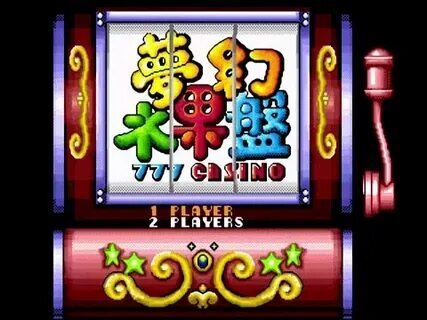 meu jogo do bicho rj 