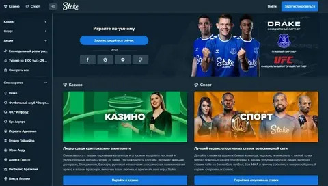 plataforma apostas online 